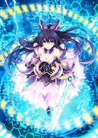 Date A Live: Arusu Install