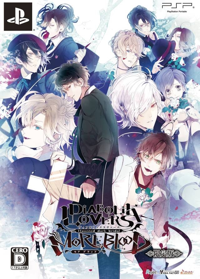 diabolik lovers game cg diabolik lovers game cg
