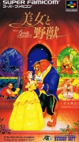 Disney's Beauty and the Beast