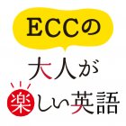 ECC?????????  ???????????????
