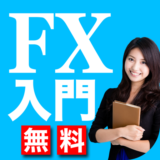 Fx wiki