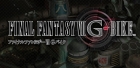 Final Fantasy VII G-Bike