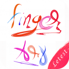 Fingertip Art : Name Art