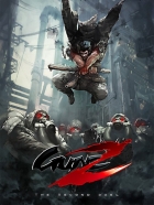 GunZ 2: The Second Duel