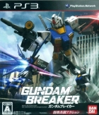 Gundam Breaker