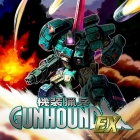 Armored Hunter Gunhound EX