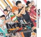  Haikyu!! Cross Team Match!