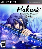 Hakuouki: Shinsengumi Kitan