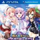 Hanayamata: Yosakoi Live