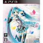 Hatsune Miku: Project Diva F 2nd