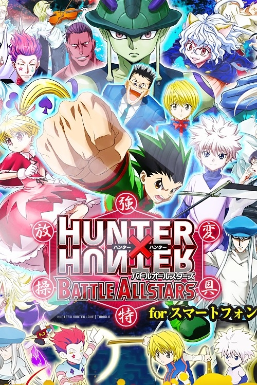 Carnage x and x Devastation - S2 EP45 - Hunter x Hunter