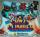Hyper Crazy Climber