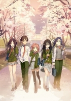 I Want to Say to my Older Brother That I'm His Younger Sister Now!