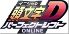 Initial D: Perfect Shift Online