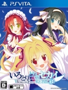 Irotoridori no Sekai: World's End Re-Birth