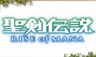Legend of the Holy Sword: Rise of Mana