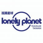 Lonely Planet  International
