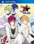 Marginal 4: Road to Galaxy