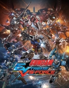 Mobile Suit Gundam: Extreme VS Force