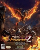 Monster Hunter Frontier Z: Beginner's Package