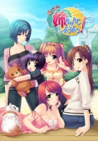 Motto Ane, Chan to Shiyouyo!