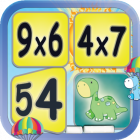 Multiplication: Math Facts Card Matching Game