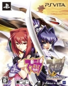 MuvLuv Double Pack