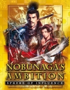 Nobunaga's Ambition: Sphere of Influence with Power-Up Kit