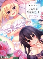 Nora to Koujo to Noraneko Heart