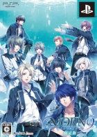 Norn9: Norn + Nonette