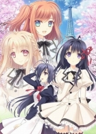 Otome Riron to Sono Shuuhen: Bon Voyage