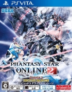 Phantasy Star Online 2: Episode 3 Deluxe Package