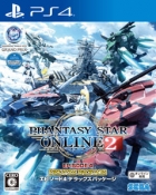 Phantasy Star Online 2 Episode 4: Deluxe Package