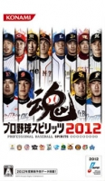 Pro Yakyū Spirits 2012