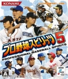 Pro Yakyū Spirits 5
