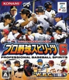 Pro Yakyū Spirits 6