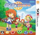 Puyo Puyo Chronicle