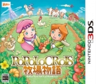 Return to PopoloCrois: A Story of Seasons Fairytale