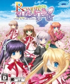 Rewrite: Harvest Festa!