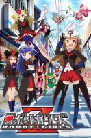 Robot Girls Z Online