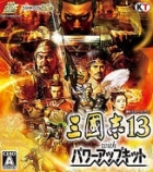 Romance of the Three Kingdoms 13 with Power-Up Kit