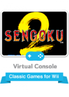 SENGOKU 2