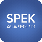 SPEK