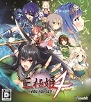 Sangoku Hime 4: Tenka Ryouran - Tenmei no Koi Emaki