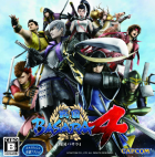 Sengoku Basara 4: Sumeragi