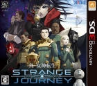 Shin Megami Tensei: Strange Journey Redux