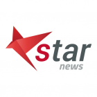 Star News Magazine
