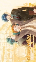 Starry ☆ Sky: After Autumn