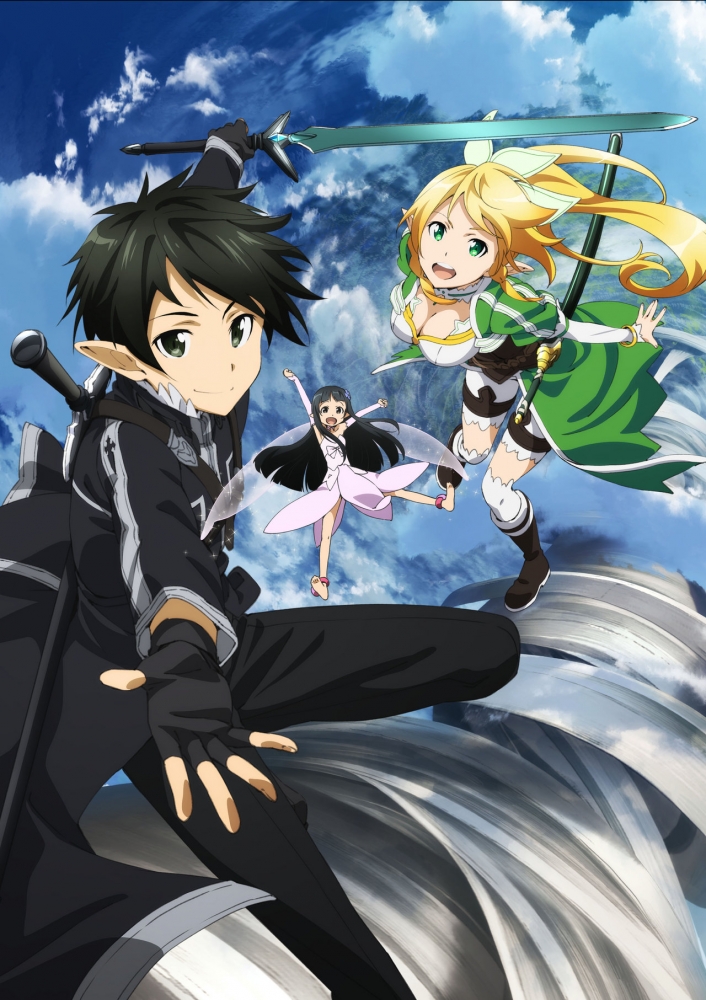 wiki sword online lost song wiki sword online lost song