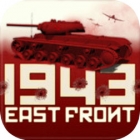 Tank Battle: East Front 1943